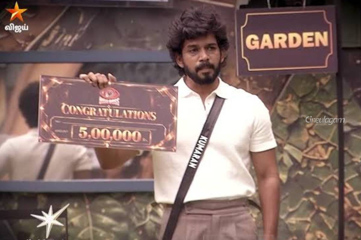பிக்பாஸ் 10 வீட்டைவிட்டு வெளியேறிய குமரன் தனது அப்பாவுடன் என்ன செய்கிறார் பாருங்க... வீடியோ இதோ | Bb 10 Fame Kumaran Spending Time With His Father