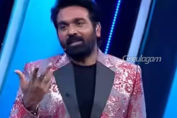 பிக்பாஸில் இருந்து வெளியேறிய ரம்யா ஜோ-வியானா ஆகியோர் மொத்தமாக வாங்கிய சம்பளம்... எத்தனை லட்சம் தெரியுமா? | Vijayan And Ramya Joo Salary Details In Bb 9 பிக்பாஸில் இருந்து வெளியேறிய ரம்யா ஜோ-வியானா ஆகியோர் மொத்தமாக வாங்கிய சம்பளம்... எத்தனை லட்சம் தெரியுமா? | Vijayan And Ramya Joo Salary Details In Bb 9