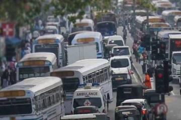 வெளி இடங்களுக்கு பயணிப்போருக்குக்கான ஓர் முக்கிய எச்சரிக்கை