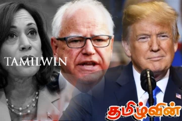 கடுமையாகும் போட்டிநிலை: கவலை வெளியிட்டுள்ள கமலா ஹாரிஸ் தரப்பு