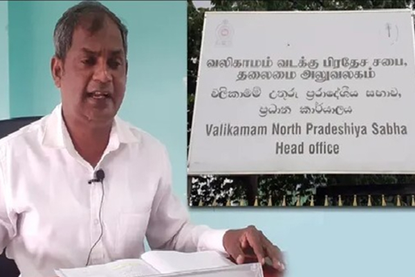 விஜிதாவின் மரணத்தில் சந்தேகம் - பெற்றோரின் கருத்தால் பரபரப்பு..! | Jaffna Female Suicide Sl Police Investigation