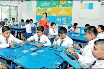 பாடசாலை மாணவர்களுக்கு கிடைக்கவுள்ள வரப்பிரசாதம் -திங்களன்று வெளிவரவுள்ள அறிவிப்பு