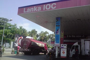 லங்கா IOC வெளியிட்ட விசேட அறிவிப்பு!