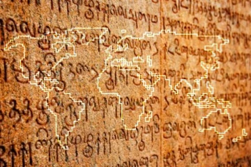 தமிழ் பேசும் மக்கள் அதிகம் வாழும் நாடு...!