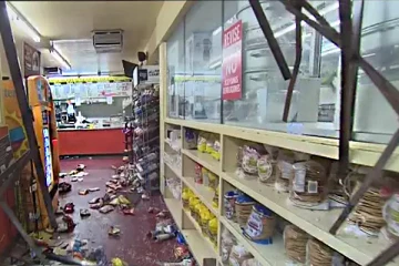 கலிபோர்னியாவில் சூறையாடப்பட்ட கடை!