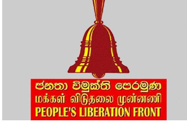ஒரு வருடத்தில் மாற்றத்திற்கான பல முக்கிய தீர்மானங்கள்: ரில்வின் சில்வா பெருமிதம் | Tilvin Silva Npp Jvp