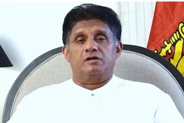 திருடர்களுடன் டீல் இல்லாத காரணத்தினால் நாட்டை பொறுப்பேற்கவில்லை: சஜித் பகிரங்கம்