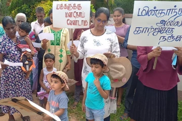 எமக்கு தொலைத்தொடர்பு கோபுரம் வேண்டாம்; யாழில் குழந்தைகளுடன் வீதிக்கு இறங்கிய மக்கள்!