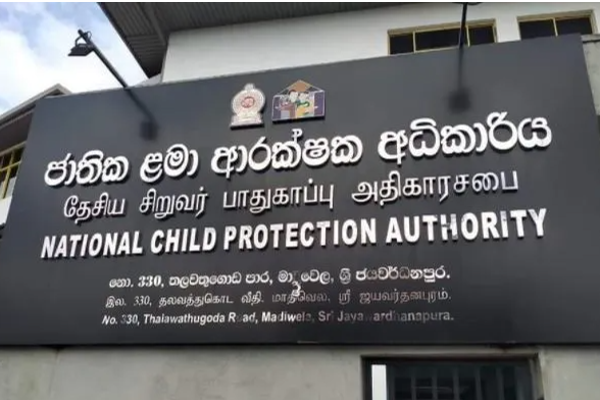 அதிகரிக்கும் சிறுவர் மீதான வன்புணர்வு -வெளியான அதிர்ச்சி தகவல் | Violence Against Children On The Rise