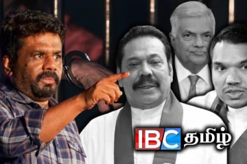 இன்னும் இரண்டு வாரத்தில் சிறைக்குச் செல்லப்போகும் முக்கியப்புள்ளி