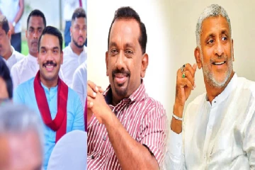 பெரமுனவில் வலுக்கும் முரண்பாடு : நாமலின் கூட்டத்தை தவிர்த்த இரண்டு முக்கிய புள்ளிகள்