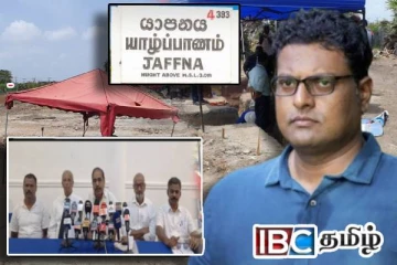 புதைகுழிகளுக்கு பொறுப்புக் கூறவேண்டியவர்களே நீதி கோருகின்றனர் : மணிவண்ணன் ஆதங்கம்!