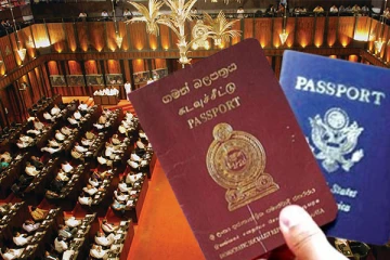 நாடாளுமன்றத்தில் இரட்டைக் குடியுரிமை கொண்ட உறுப்பினர்கள்: விடுக்கப்பட்டுள்ள கோரிக்கை