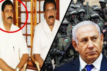 ஹமாஸை கேட்ட இஸ்ரேலும்.. பொட்டம்மானை கேட்ட இந்தியாவும்(காணொளி)