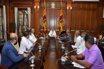 ஜனாதிபதி ரணில் தலைமையில் சர்வகட்சி மாநாடு இன்று