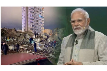துருக்கியில் நிலநடுக்கம் - துயர் துடைக்க அனைத்து உதவிகளையும் வழங்க இந்தியா தயார்... - பிரதமர் மோடி டுவிட்..!