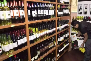 மதுவரித் திணைக்கள வருமானத்தில் பாரிய வீழ்ச்சி