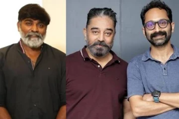 ஷூட்டிங் ஆரம்பித்த ஒருசில மாதத்திலே இத்தனை கோடியா? கமல்ஹாசன் படத்தால் புறளும் மாஸ்டர் இயக்குநர்..