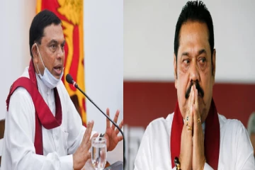 அலரி மாளிகையில் கூட்டம் நடத்திய பசில் - ஓரங்கட்டப்பட்டாரா மகிந்த?