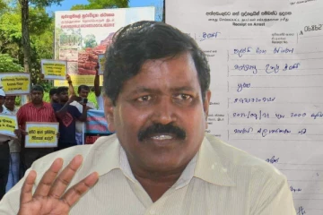குருந்தூர் மலையில் ஆர்ப்பாட்டம் - சற்றுமுன் ரவிகரன், மயூரன் ஆகியோர் கைது
