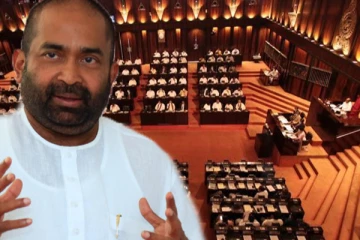 வரலாற்றில் முதன்முறையாக சிறிலங்கா நாடாளுமன்றத்தில் சமர்ப்பிக்கப்பட்ட பட்டியல்