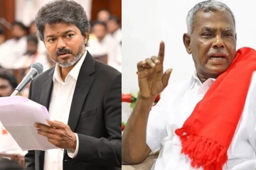 தவெக அரசின் முயற்சி முற்றிலும் நியாயமற்றது - மார்க்சிஸ்ட் கம்யூனிஸ்ட் கண்டனம்