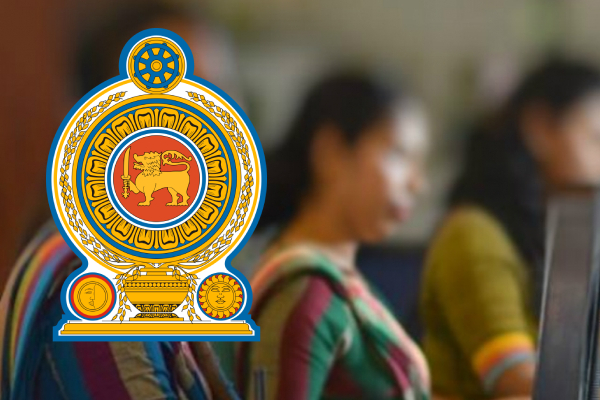 அரச ஊழியர்களின் எண்ணிக்கை குறைப்பு ஆரம்பம்! எடுக்கப்பட்டுள்ள முக்கிய தீர்மானம் | Government Worker Sri Lanka Pension Public Servant