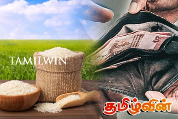 'பிரஜா சக்தி' வேலைத்திட்டத்திற்கு அமைச்சரவை அனுமதி