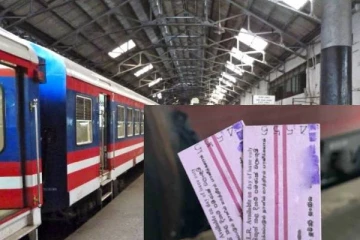 பொதுமக்களுக்கான முக்கிய தகவலை வெளியிட்ட புகையிரத திணைக்களம்!