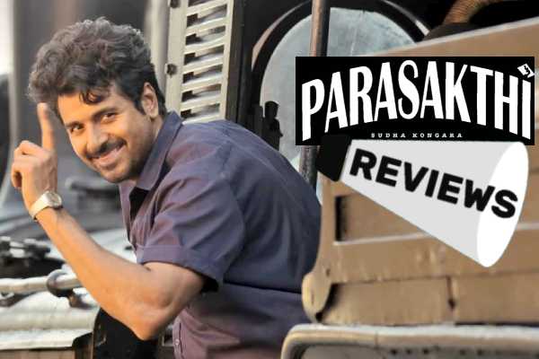 பராசக்தி நாளை ரிலீஸ்..படம் எப்படி இருக்கு!! வெளியான முதல் விமர்சனம்... | Sivakarthikeyan Sreeleela Parasakthi Movie Review