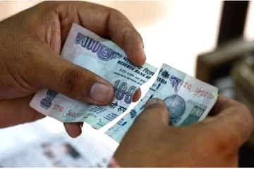 பழைய கிழிந்த கரன்சி நோட்டுகளை எப்படி மாற்றுவதென்று தெரியுமா?