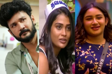 பிக் பாஸ் நிகழ்ச்சியின் முதல் பைனலிஸ்ட் இவரா.. மூன்று வாரங்களுக்கு முன் மோசமான போட்டியாளர் என பேர் எடுத்தவர்