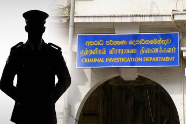 வெளிநாட்டு செலவின மோசடி: முன்னாள் அதிகாரிகள் மீது விசாரணை | Sri Lanka Probes Ex Officials For Misuse Of Funds