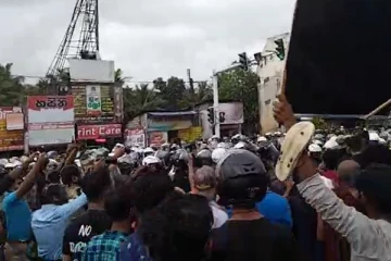 பல்கலைக்கழக மாணவர்களின் ஆர்ப்பாட்டத்தில் பலர் கைது (Video)