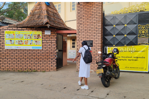 நாடளாவிய ரீதியில் ஆரம்பமான சாதாரண தர பரீட்சை | 2025 O Level Examination Begins Today Islandwide நாடளாவிய ரீதியில் ஆரம்பமான சாதாரண தர பரீட்சை | 2025 O Level Examination Begins Today Islandwide