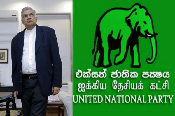 ஆட்டத்தை ஆரம்பிக்கத் தயாராகும் ரணில்! சிறிகொத்தாவில் மந்திராலோசனை - ஐபிசி தமிழ்