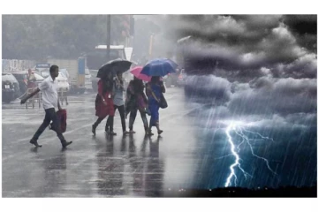 தமிழகத்தில் இந்த 8 மாவட்டகளில் கனமழைக்கு வாய்ப்பு - வானிலை ஆய்வு மையம் எச்சரிக்கை!