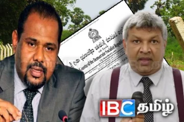 வடக்கு காணி அபகரிப்பு வர்த்தமானி : கஜேந்திரகுமாருக்கு நீதியமைச்சர் அளித்த பதில்