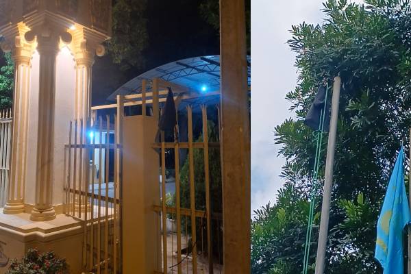 இலங்கையின் சுதந்திர தினம் : யாழ். பல்கலையில் ஏற்றப்பட்ட கறுப்புக்கொடி | Black Flag Hoisted At Jaffna University