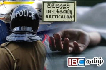 மட்டக்களப்பில் கோர விபத்து : சிறுவன் உட்பட இருவர் பலி