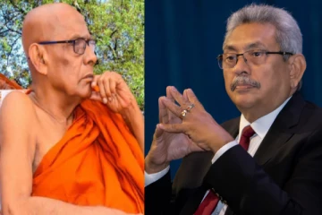 ஏறிய ஏணியை எட்டி உதைத்த கோட்டாபய அரசாங்கம்! கொப்பட்டியாகொட சிறிவிமல தேரர் சீற்றம்