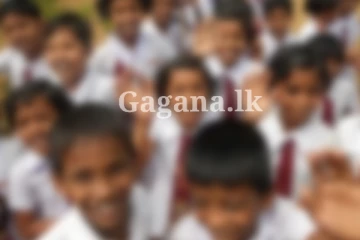 පාසල් සිසුන් වෙනුවෙන් දින 170ක් සඳහා ගත් තීරණය - කැබිනට් අනුමැතිය ද ලැබෙයි..