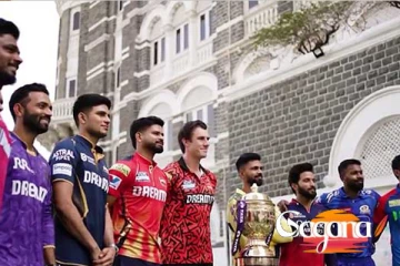 අදින් ඇරඹුණු IPL ක්‍රිකට් වසන්තය.