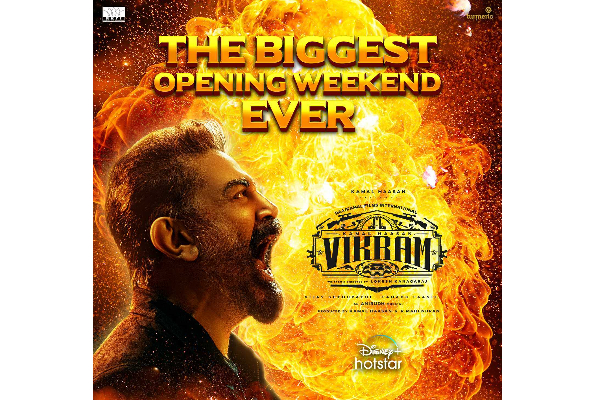 பாக்ஸ் ஆபிஸை தொடர்ந்து, OTT-யிலும் விக்ரம் சாதனை ! எந்த படத்திற்கும் கிடைகாத வரவேற்பு.. | Vikram Record On Disney Hotstar பாக்ஸ் ஆபிஸை தொடர்ந்து, OTT-யிலும் விக்ரம் சாதனை ! எந்த படத்திற்கும் கிடைகாத வரவேற்பு.. | Vikram Record On Disney Hotstar