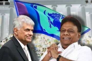 ரணிலுக்கு எதிராக சட்ட நடவடிக்கை : கடும் எச்சரிக்கை விடுத்த டலஸ்