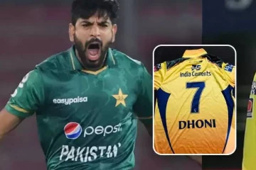 பாகிஸ்தான் வீரரை மகிழ்ச்சிப்படுத்திய தோனியின் செயல்!