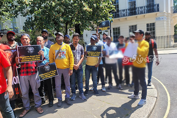 கோட்டாபயவை கைது செய்யுமாறு வலியுறுத்தி லண்டனில் அணிதிரண்ட தமிழர்கள் | Gotabaya Rajapaksa Protest Singapore