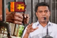 சிறைகளில் தடுத்து வைப்பதற்கு பதிலாக வீட்டுக்காவலில் வைத்தல் : எடுக்கப்பட்டுள்ள நடவடிக்கை
