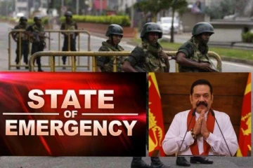 ඉදිරි පැය කිහිපයේ මහින්ද යළි අගමැති තනතුරේ දිවුරුම් දෙයි ද?..ආරක්ෂාව තර කළ හේතු මෙන්න..
