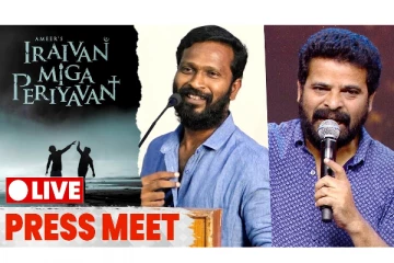 Iraivan Miga Periyavan Movie Press Meet